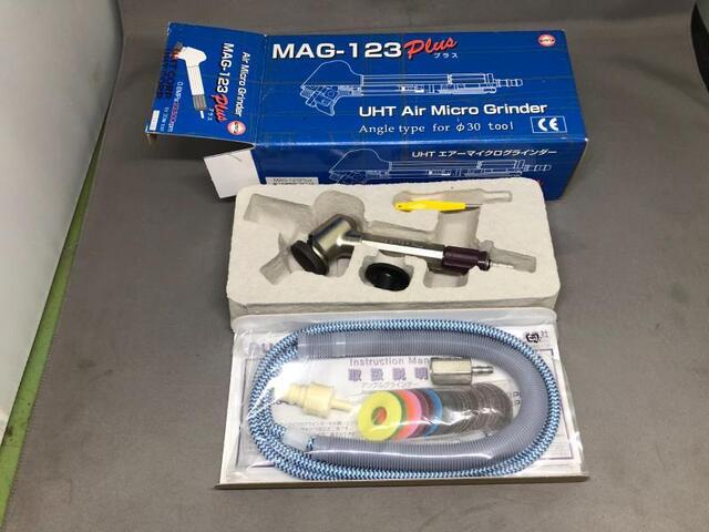 UHT MAG-123Plus その他切削・旋削工具 の画像 1枚目