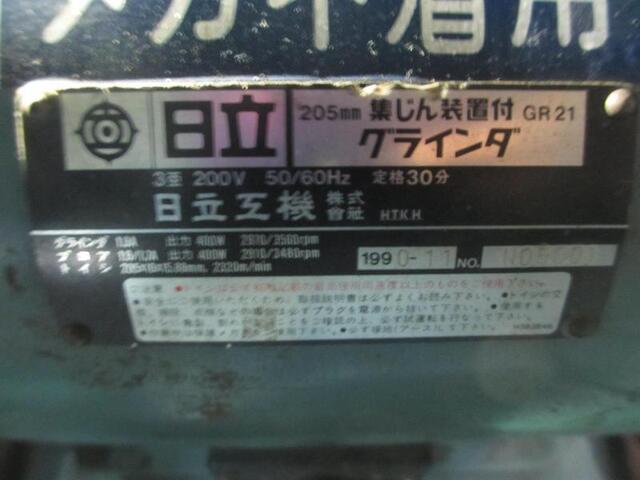 HIKOKI 3GR21 Others Image 2