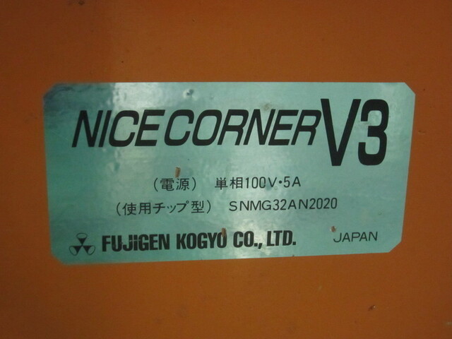 富士元工業 Nice Corner V3 その他切削・旋削工具 の画像 2枚目
