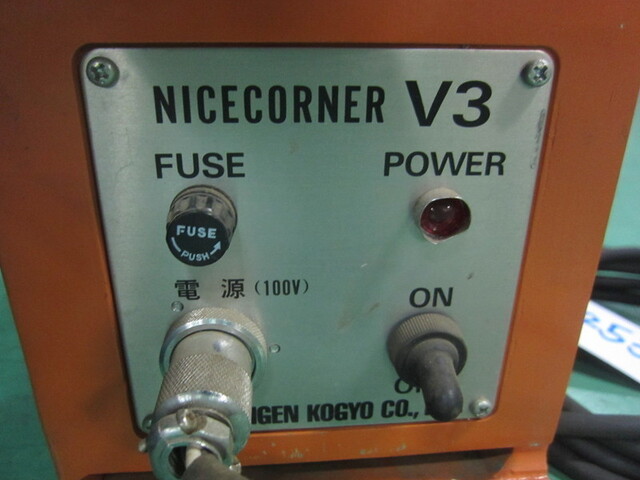 富士元工業 Nice Corner V3 その他切削・旋削工具 の画像 3枚目
