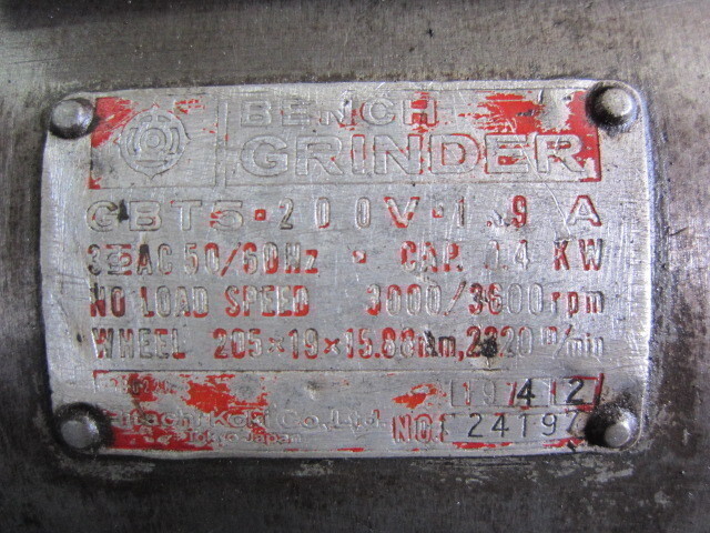 HITACHI GBT5 Others Image 2