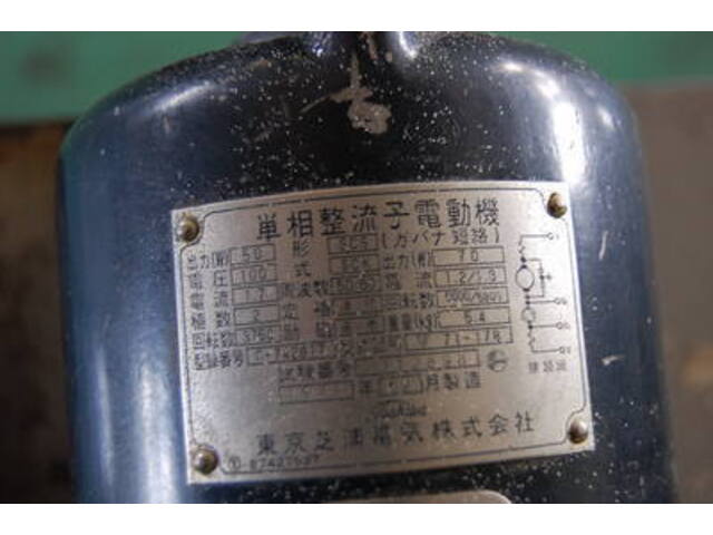 TOSHIBA SCS Others Image 2