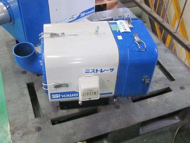 Showa Denki CRD-400R Mist Collector Image 1