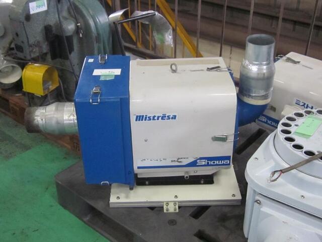 Showa Denki CRD-750K Mist Collector Image 1