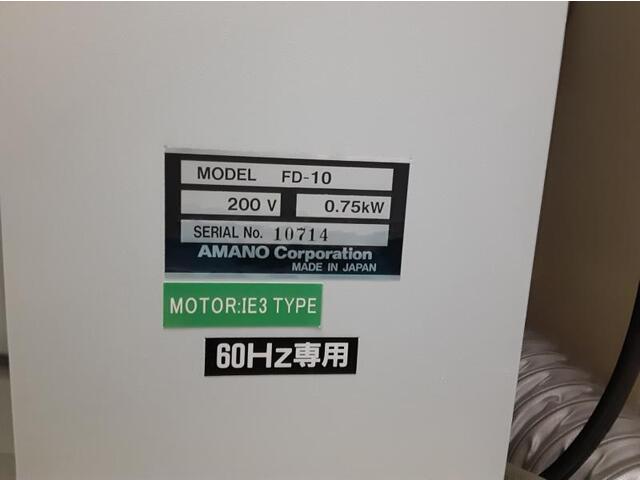 AMANO FD-10 Mist Collector Image 2
