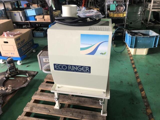 ハイデック ERA-10B Mist Collector Image 1