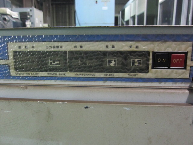 AMANO EM-30Σ Mist Collector Image 3