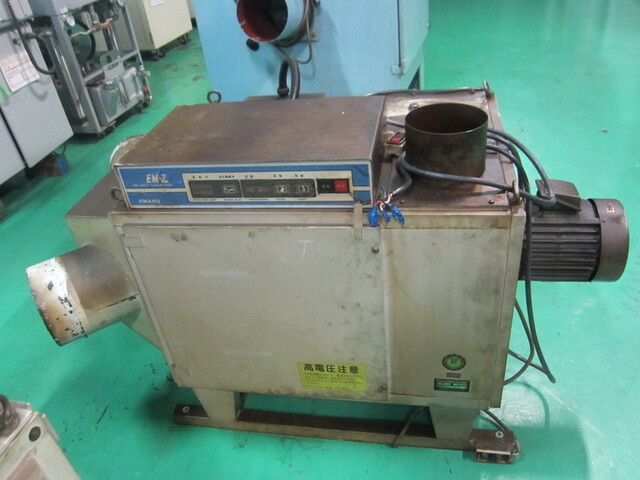 AMANO EM-30Σ Mist Collector Image 1