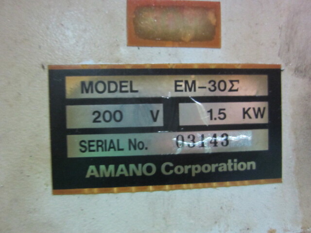 AMANO EM-30Σ Mist Collector Image 2