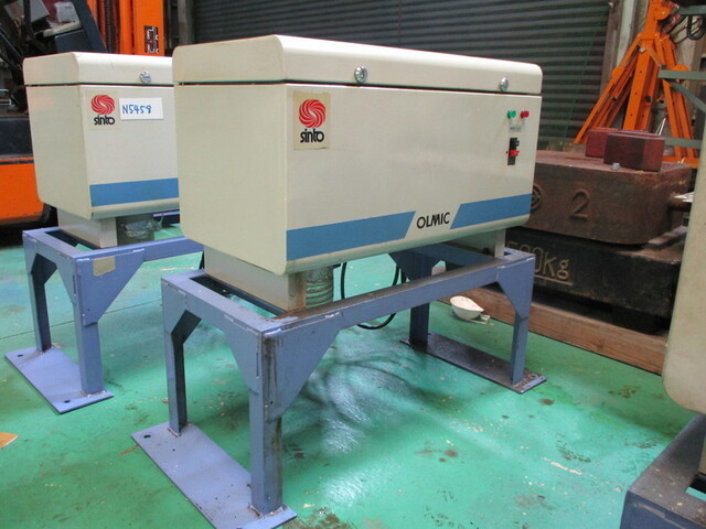 新東ダストコレクター MX-2ND Mist Collector Image 1