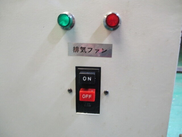 新東ダストコレクター MX-2ND Mist Collector Image 3