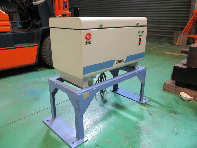  MX-2ND Mist Collector Image 1