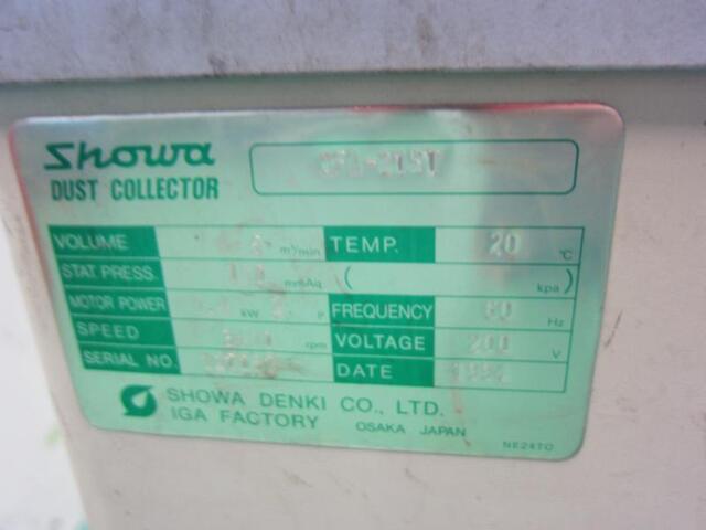 Showa Denki CFA-215T Dust Collector Image 2