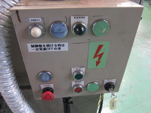  FB-750 集じん機 の画像 3枚目