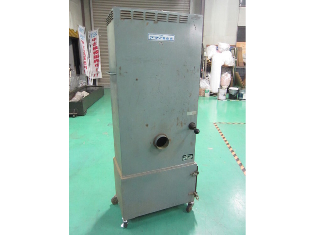 AMANO VS-1000 Dust Collector