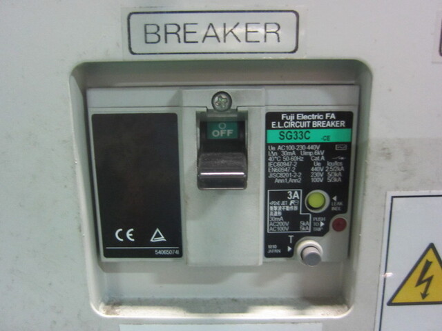  DFU2CR-G 集じん機 の画像 4枚目