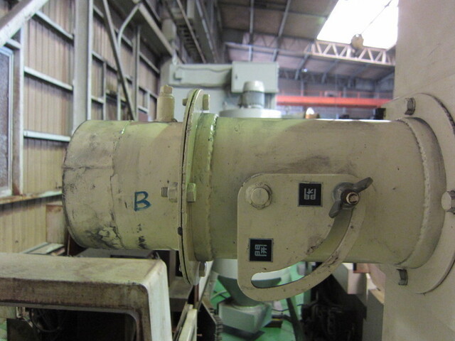 新東ダストコレクタ FXIII-15PG Dust Collector Image 6
