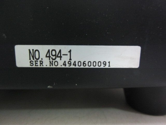 白光 HAKKO494 集じん機 の画像 2枚目