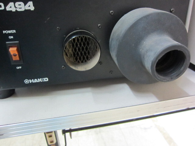 白光 HAKKO494 集じん機 の画像 3枚目