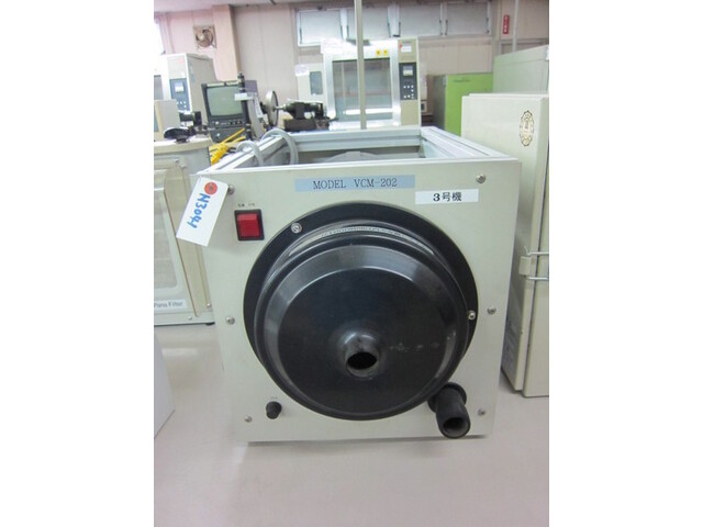 コスミック VCM-202 集じん機 の画像 1枚目