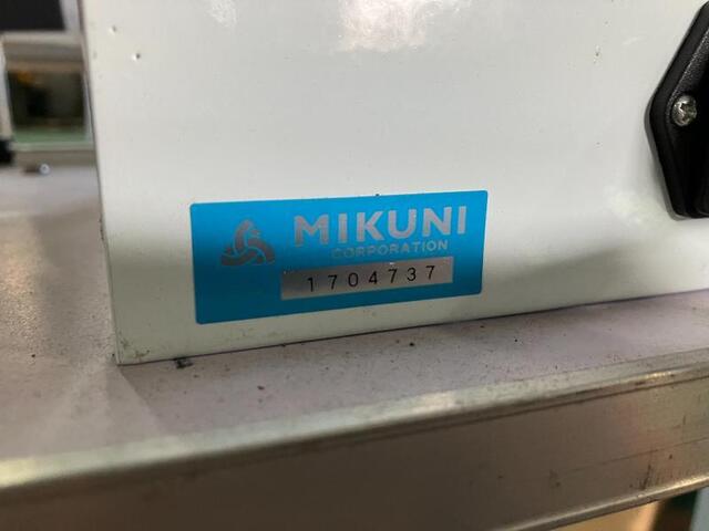 三邦コーポレーション FR-400MUL Others Image 2