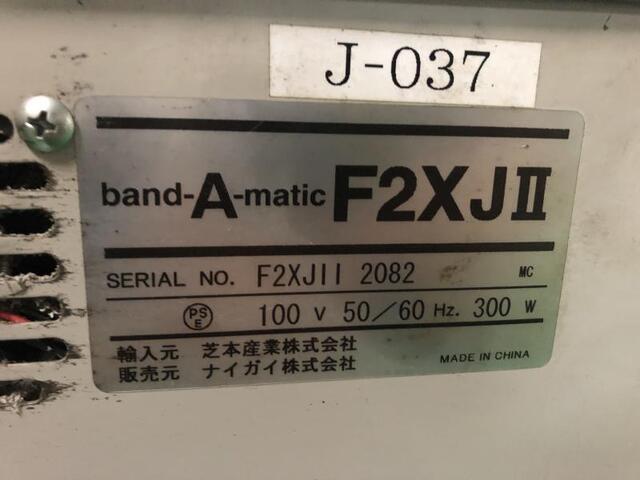  F2XJII その他工具・機器周辺機器関連 の画像 2枚目