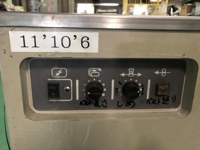  F2XJII その他工具・機器周辺機器関連 の画像 3枚目