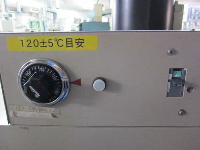 K&Uシステム MS-8452 その他工具・機器周辺機器関連 の画像 2枚目