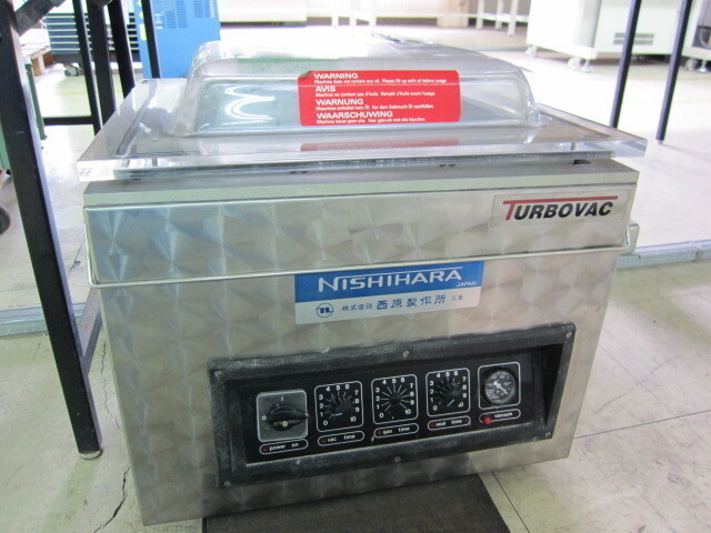 西原製作所 SB-415H Others Image 1