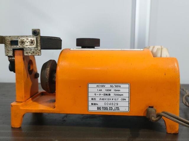 ビックツール MK-13 電動工具 の画像 2枚目
