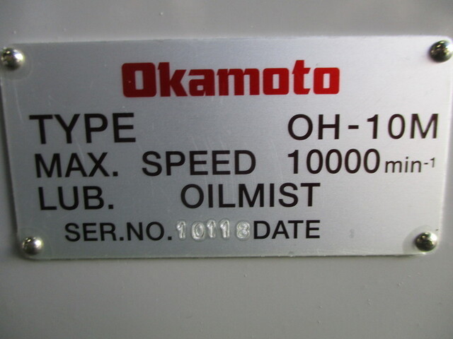 岡本工作機械製作所 OH-10M 機械部品 の画像 2枚目
