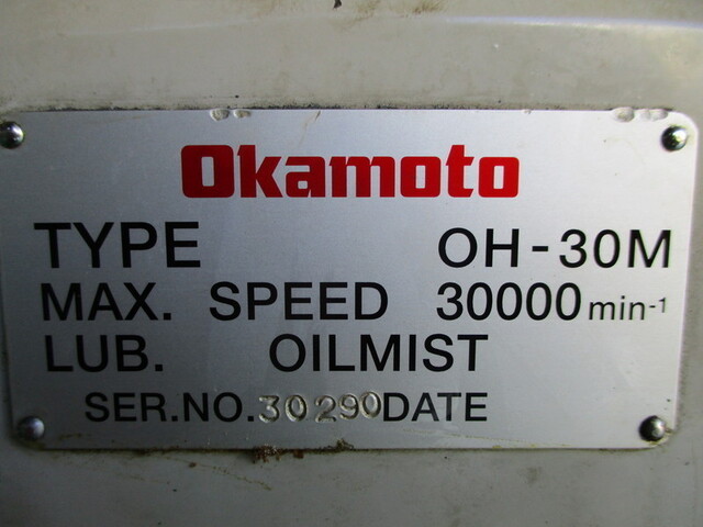 岡本工作機械製作所 OH-30M 機械部品 の画像 2枚目