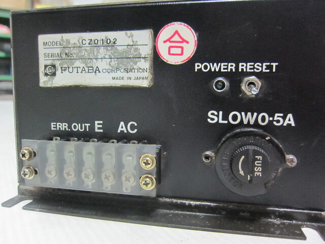 FUTABA CZ0102 Others Image 3
