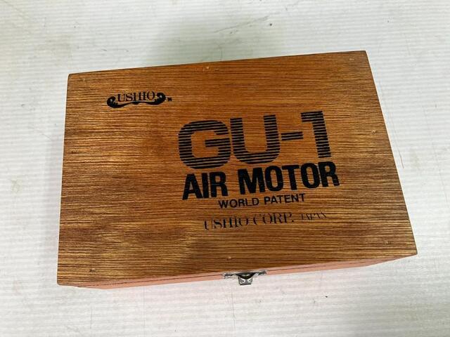 ウシオ GU-1 その他工具・機器周辺機器関連 の画像 2枚目