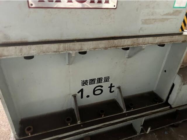 不二越 Nachi NSR-300 Others Image 3