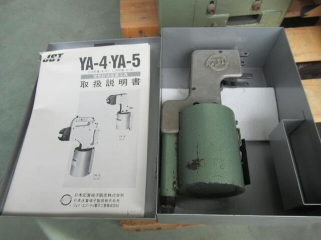 日本圧着端子製造 YA-4 その他工具・機器周辺機器関連 の画像 1枚目