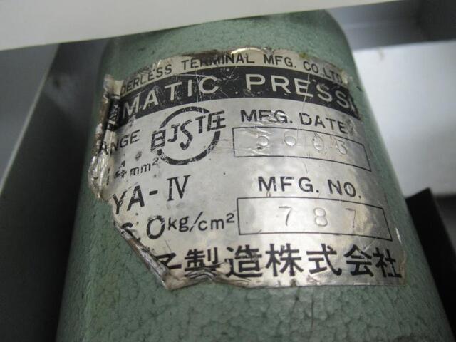 日本圧着端子製造 YA-4 その他工具・機器周辺機器関連 の画像 3枚目