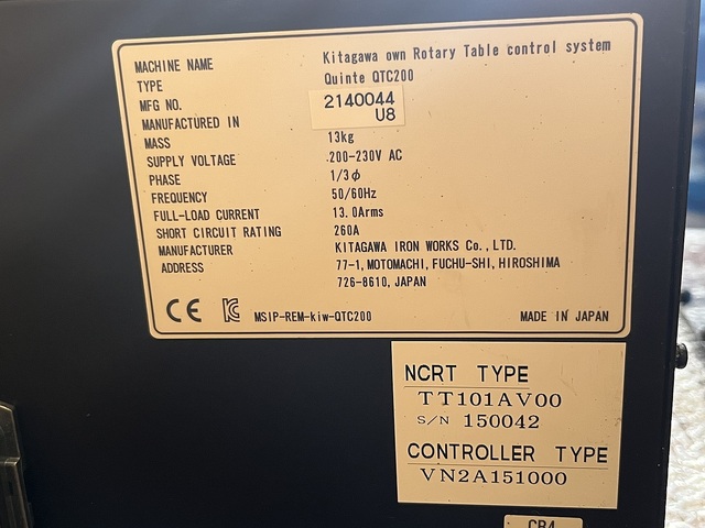 北川 TT101AV00  その他テーブル関連 の画像 6枚目