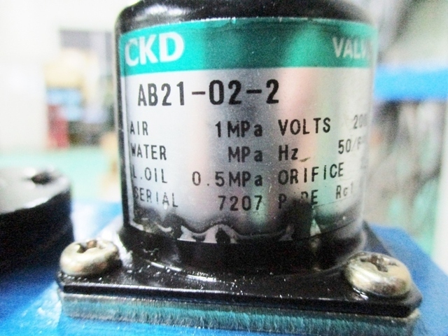 旭精工 OJ-2 Others Image 5