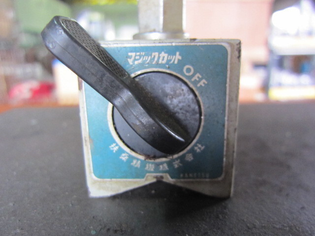  マジックカット Others Image 2