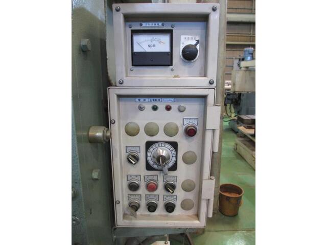 AIDA ENGINEERING PC-30(1) C-Frame Press Image 4