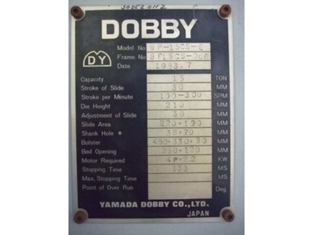 YAMADA DOBBY SP-15CS-E C-Frame Press Image 2