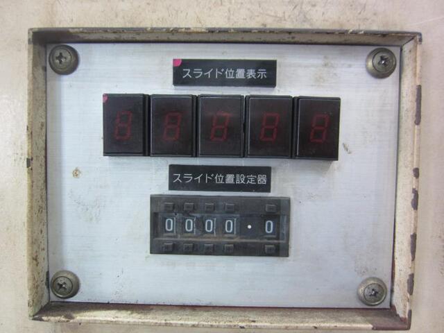 阿部精機 CDS-2000TS 油圧プレス の画像 4枚目