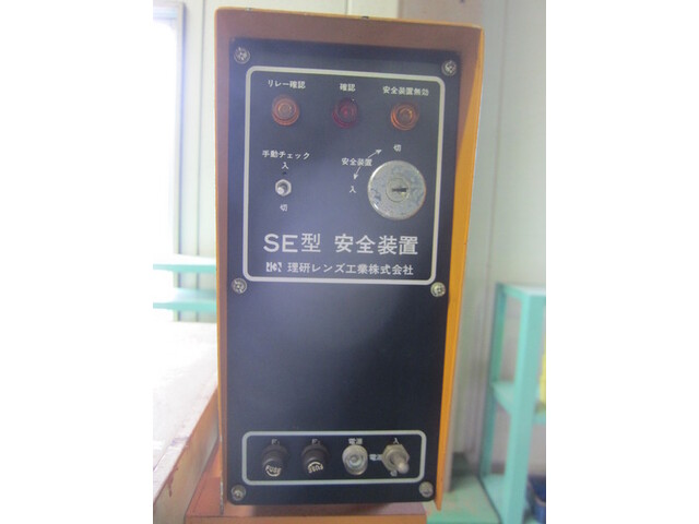 三惠機械  油圧プレス の画像 4枚目