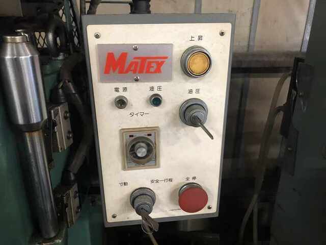 マテック精工 油圧プレス Hydraulic Press Image 3