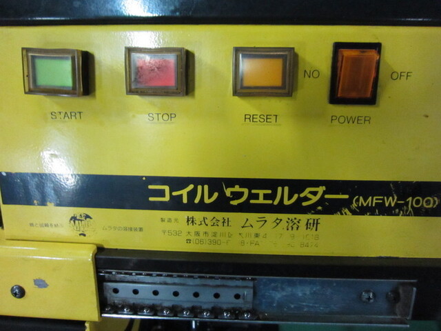  MFW-100 その他搬送・供給機器、工作機械関連 の画像 3枚目