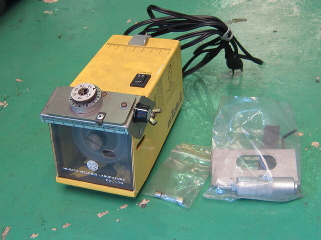  CX-100 Others Image 6