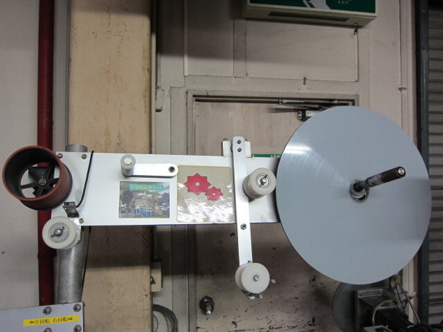   巻取機 その他搬送・供給機器、工作機械関連 の画像 2枚目