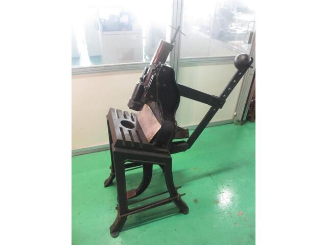 大綱プレス  Header Machine Image 1