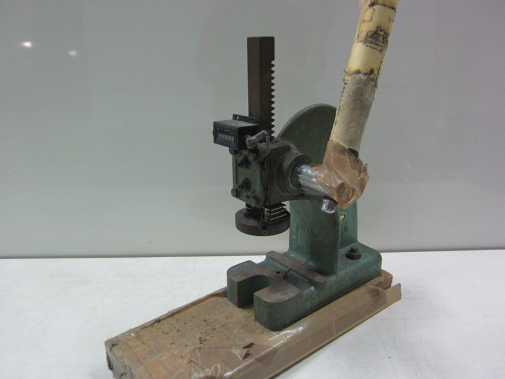   Header Machine